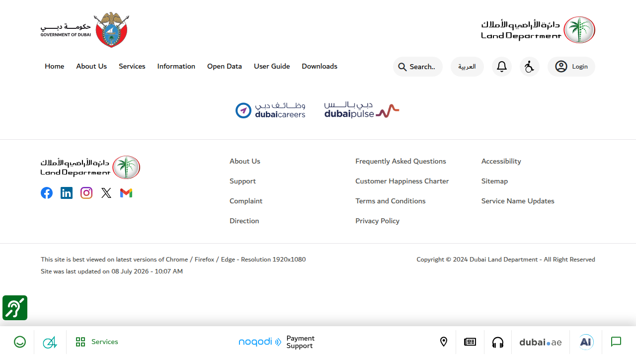 Screenshot of the Dubai Land Department's official e-services portal, essential for property verification and registration.
