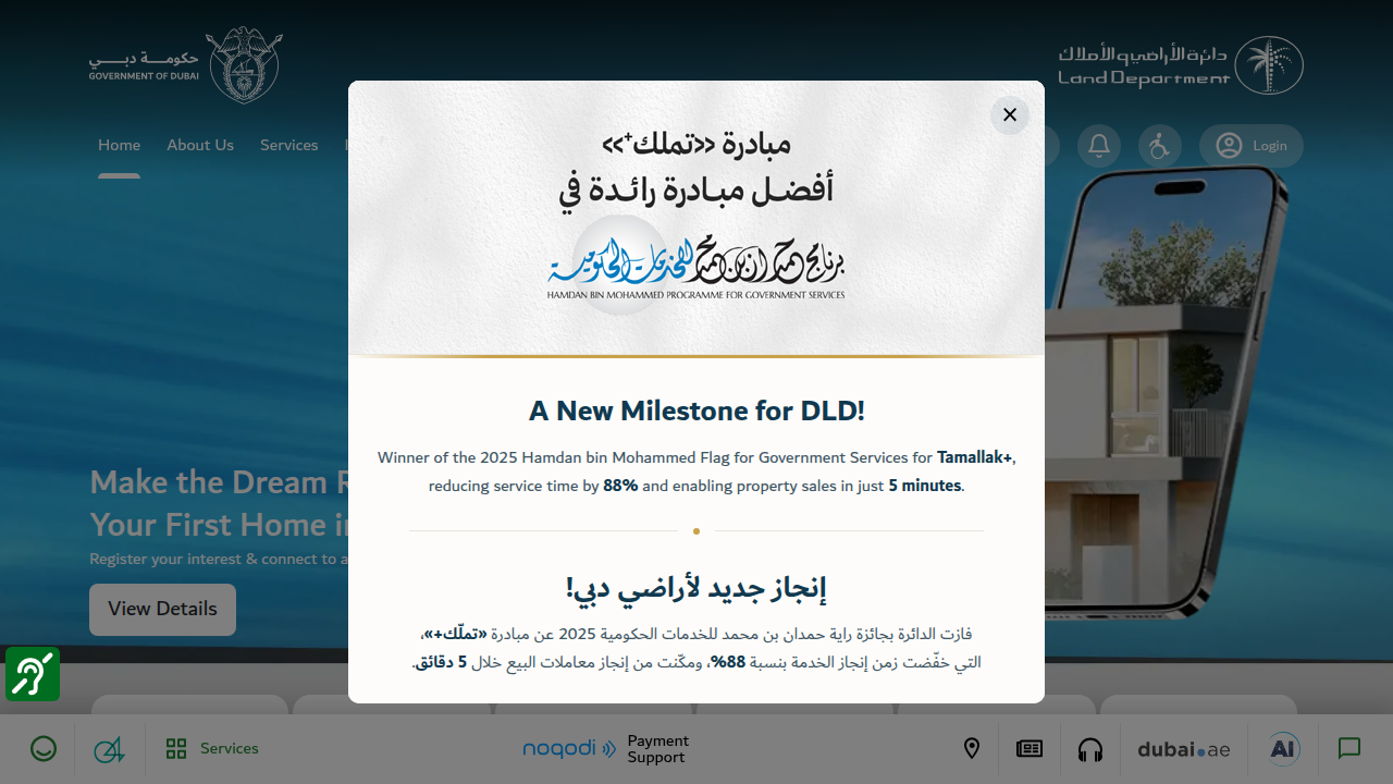 Visit the official Dubai Land Department portal for regulatory information and services.