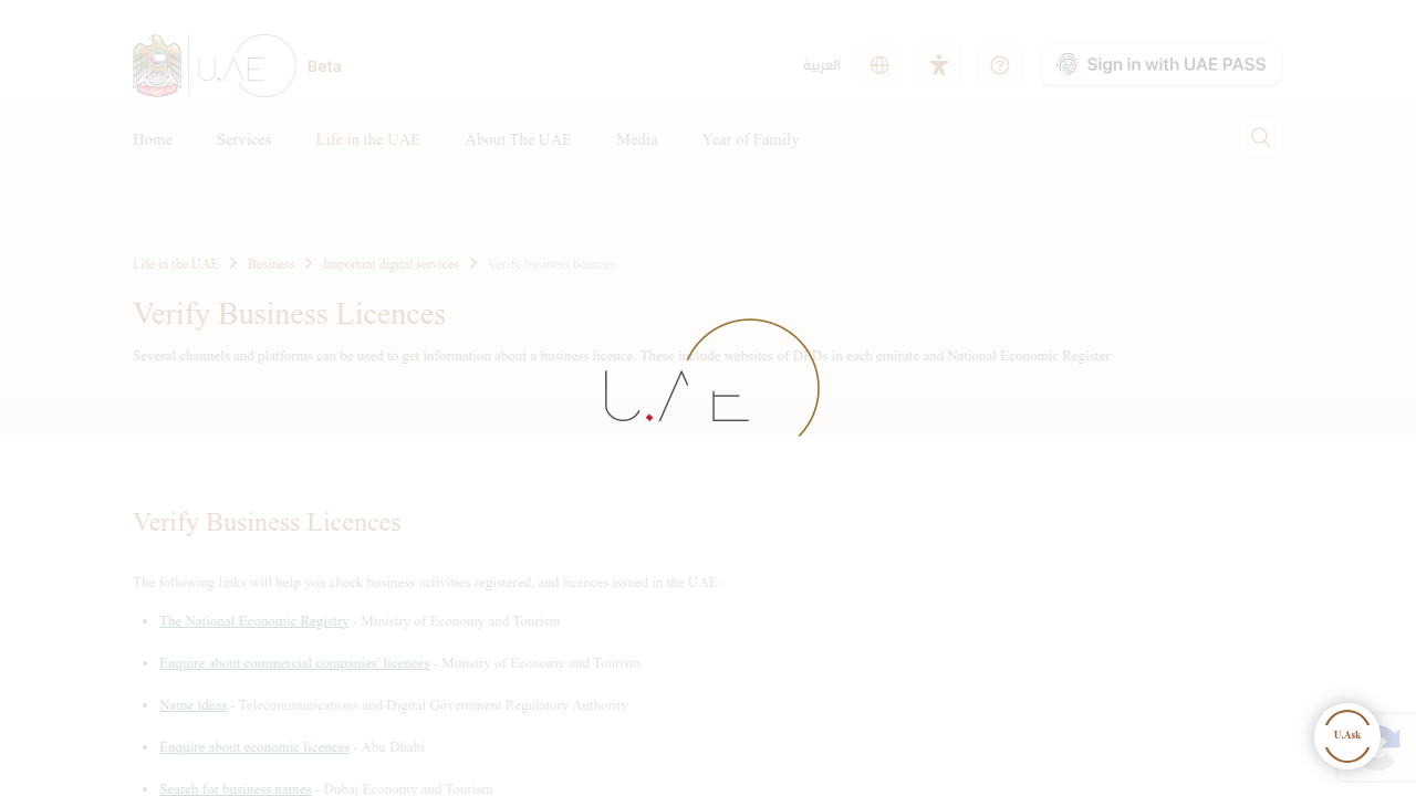 The official UAE government portal offers a service to inquire about business licenses, names, and activities, crucial for verifying real estate companies.